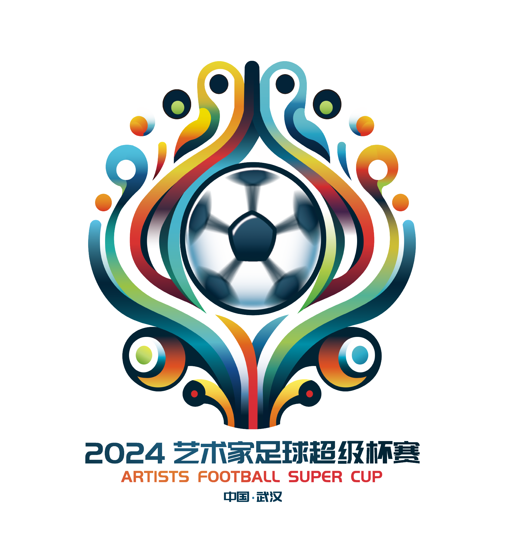 伊尔迪兹谈将对阵西班牙：非常尊重他们，希望获得好结果