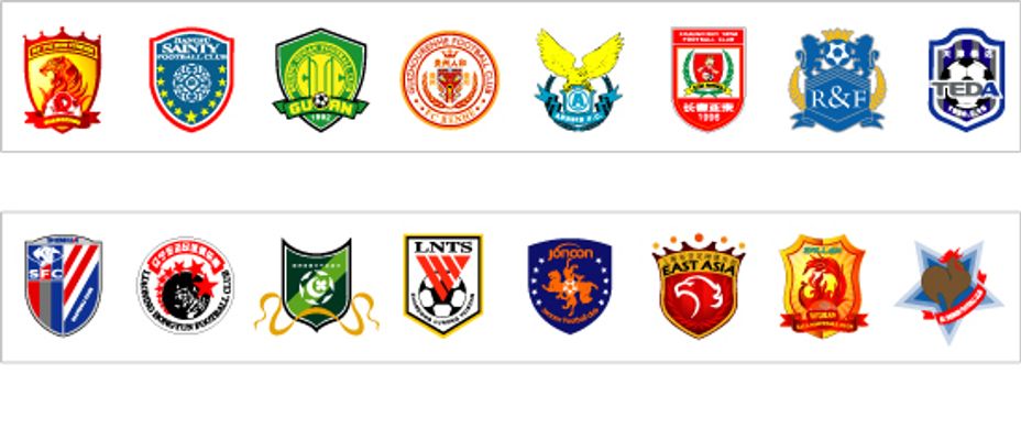 魏祥鑫：希望争取尽快在欧塞尔那边适应，梦想是踢上五大联赛